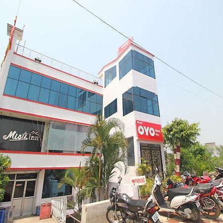Oyo 3477 Misti Inn Джамшедпур Екстериор снимка